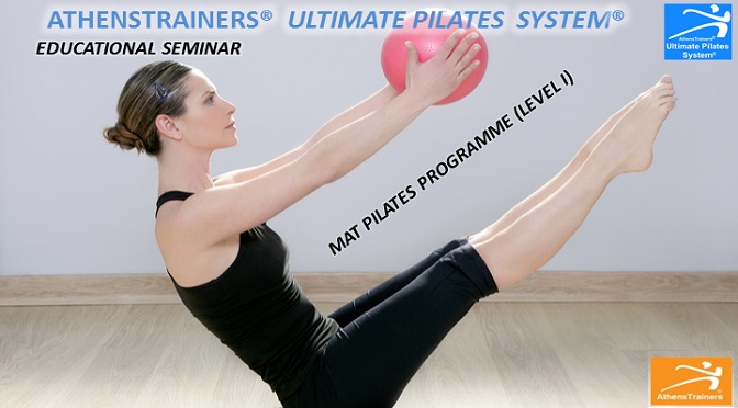 Pilates Mat Workbook  Pilates Education Institute